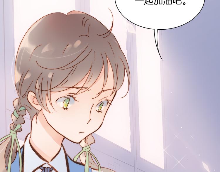 第7话 少女的琴声63