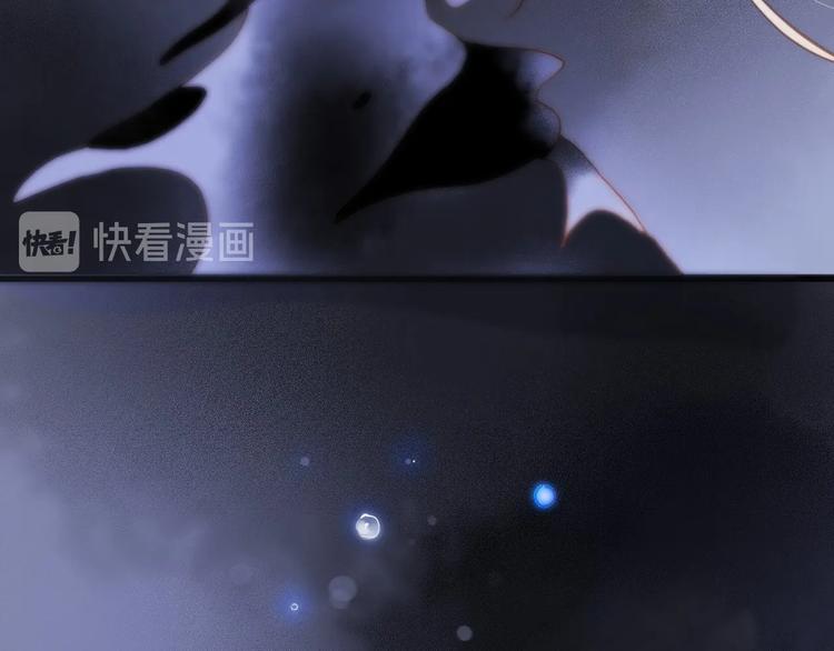第43话 洛芙4