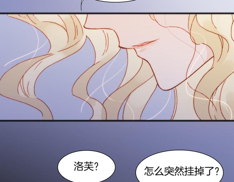 第30话 玻璃易碎的爱情与死亡98