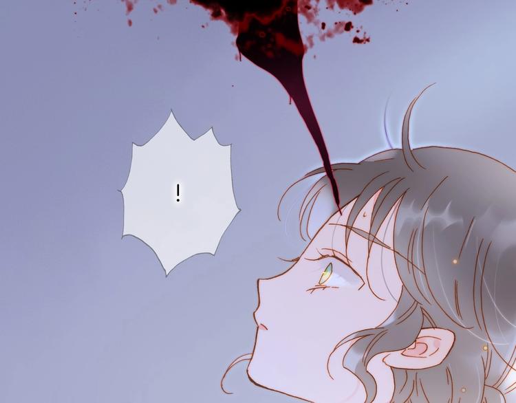 第40话 初吻26