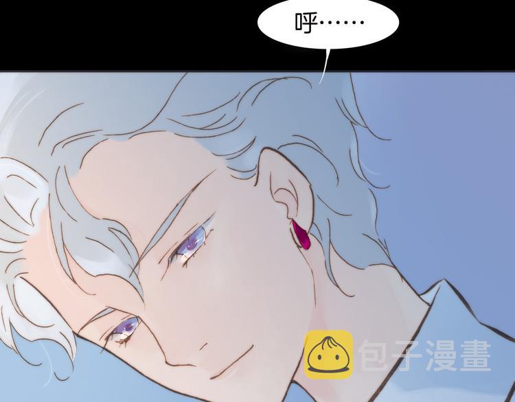 第3话 繁星注视下的蜕变60