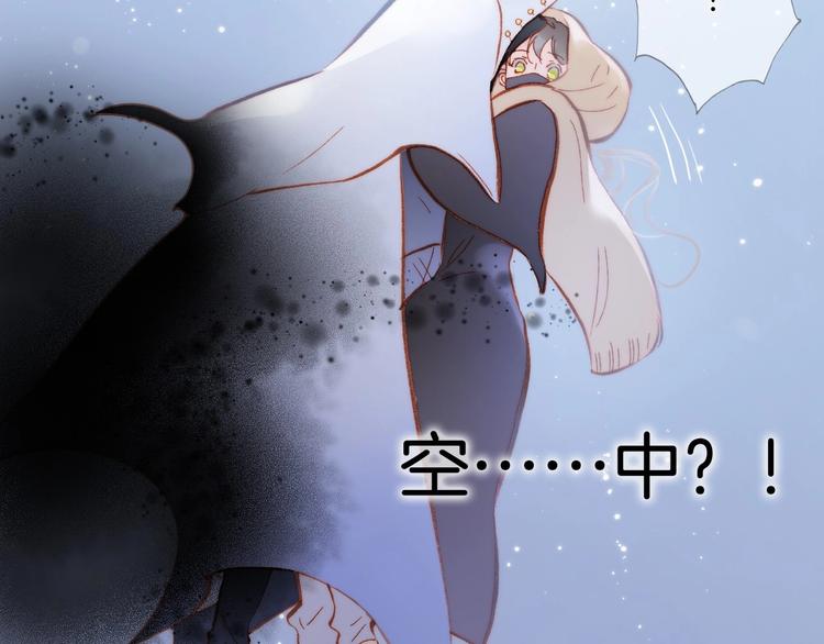 第15话 你是我的力量121