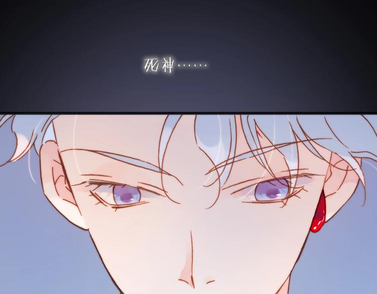 第44话 小朝的日记59