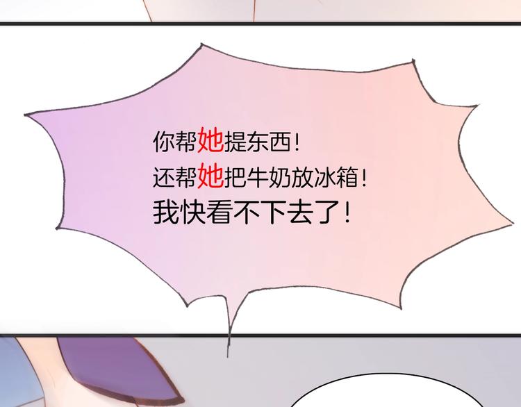 第38话 自黑暗出世的天使64