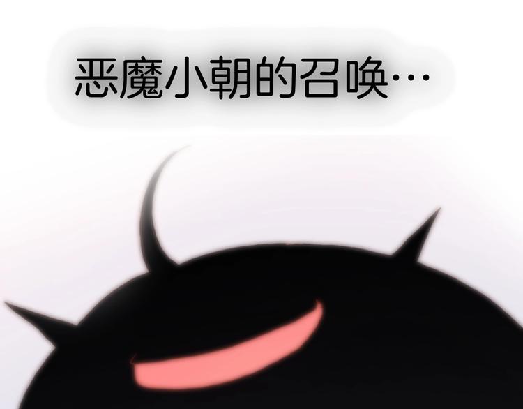 第10话 她很重要……119