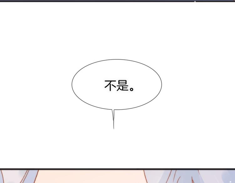 第6话 她的歌声55