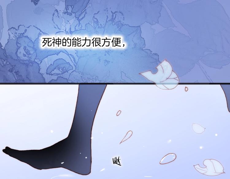 第6话 她的歌声0