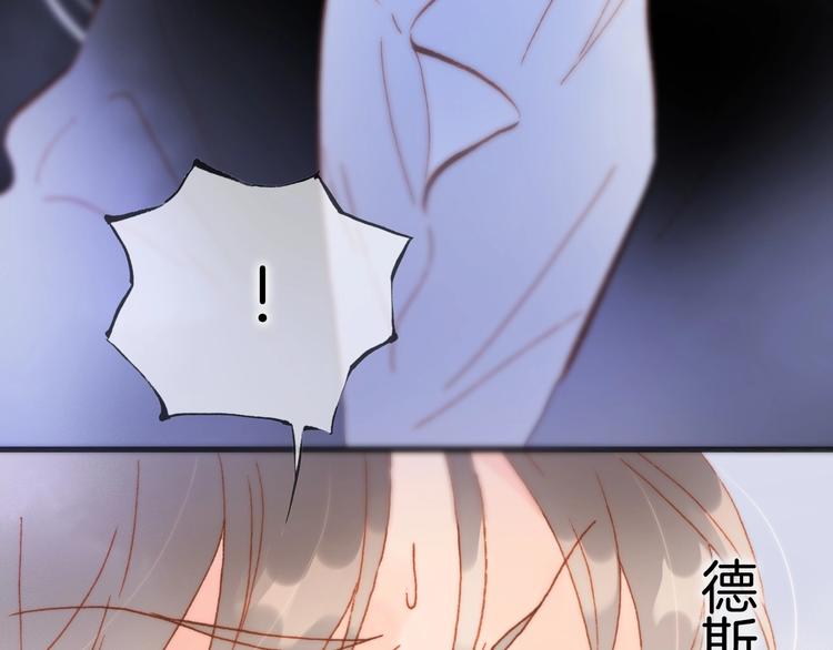 第8话 等待74