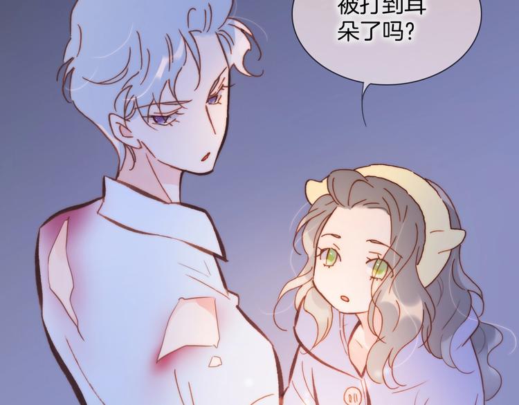 第44话 小朝的日记63