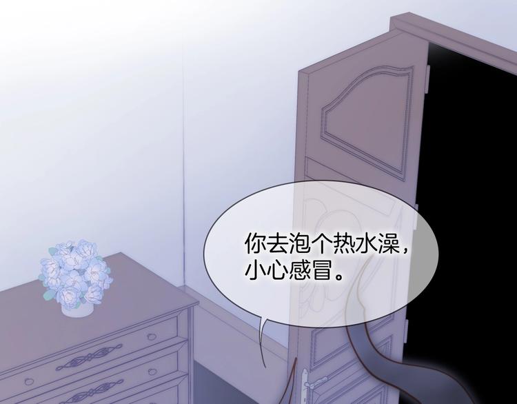第6话 她的歌声36