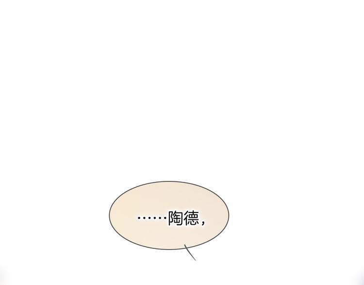 第47话 变身！92