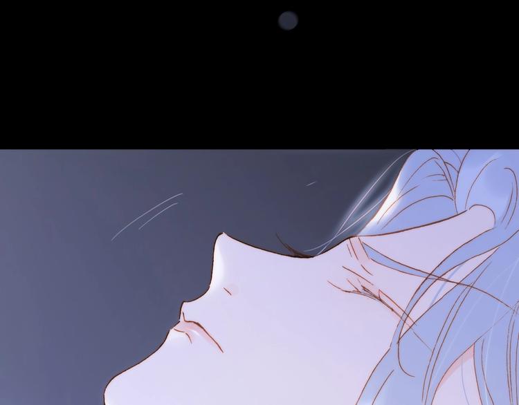 第43话 洛芙11