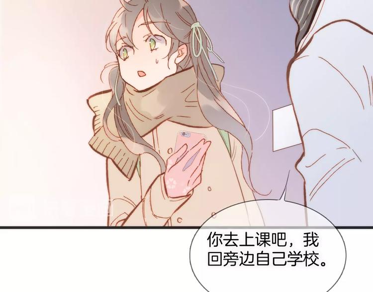 第二季 第2话 少女的梦113