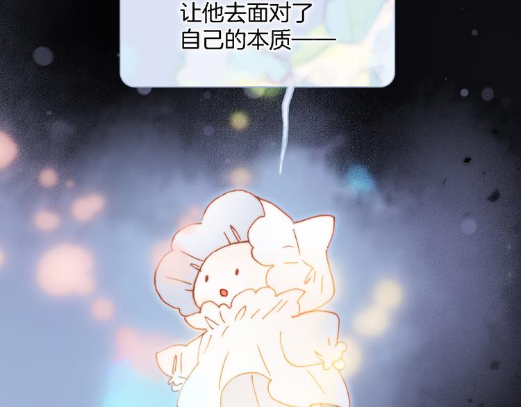 第50话 曲终人未散120