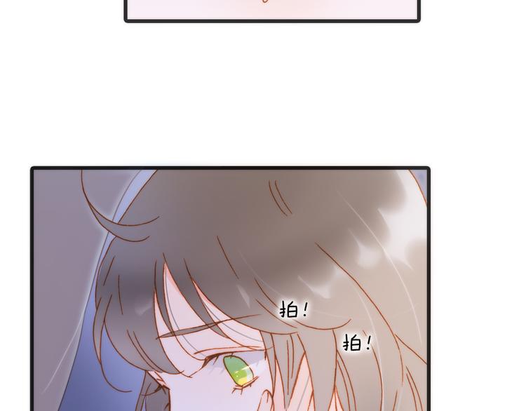 第46话 危机和朋友106
