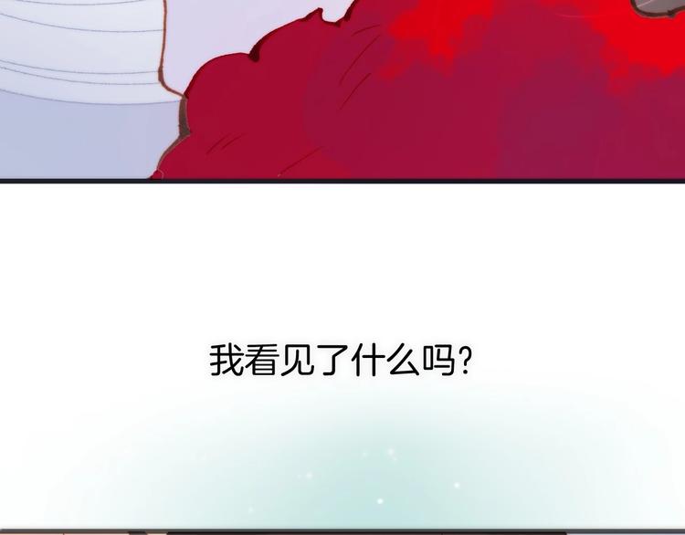 第6话 她的歌声138