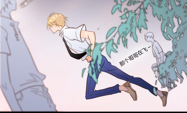第1话 悦耳之琴与黑暗之影88