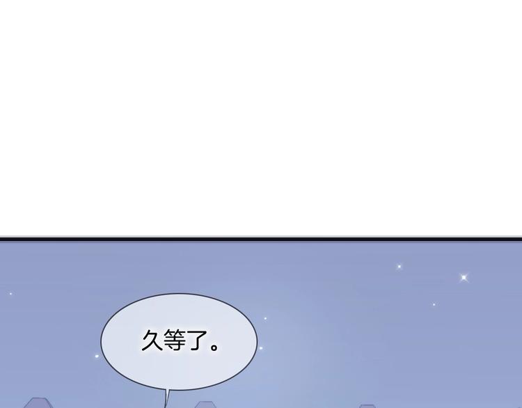第15话 你是我的力量105