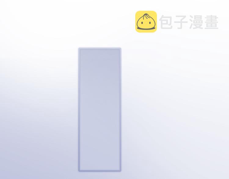第45话 新晋死神95