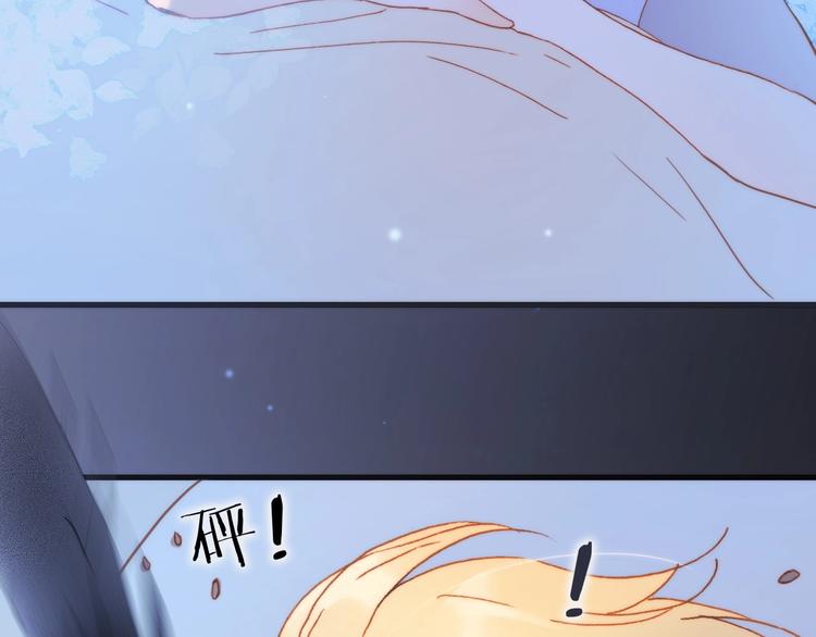 第10话 她很重要……54
