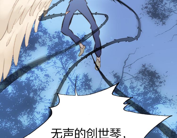 第4话 彩色之梦记忆之乡112