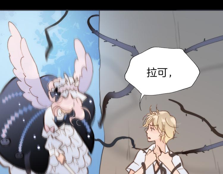 第4话 彩色之梦记忆之乡9