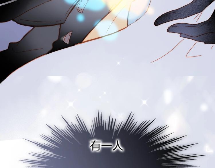第19话 我爱的人17