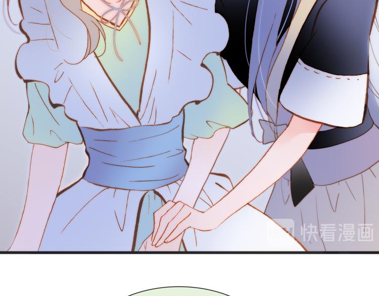 第47话 变身！10