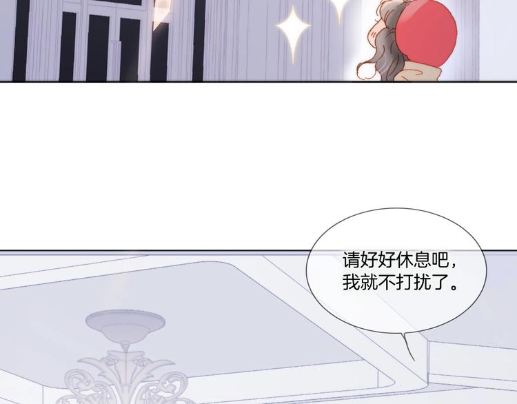 第11话 雪中世界15