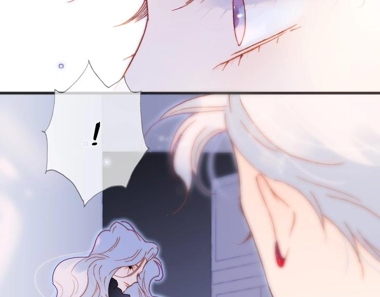 第21话 不许动她！73