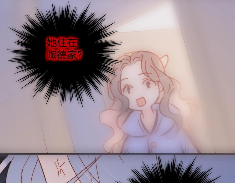 番外 爱与死37