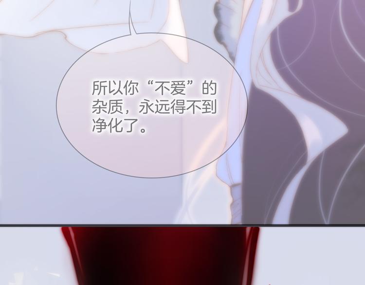 第46话 危机和朋友27