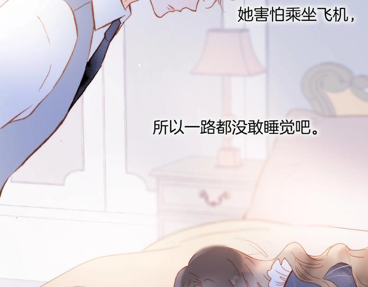 第11话 雪中世界44