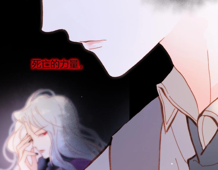 第34话 为了你114