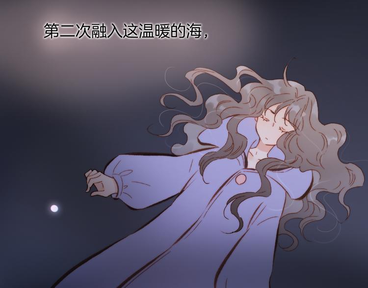 第32话 温暖的死亡之海59