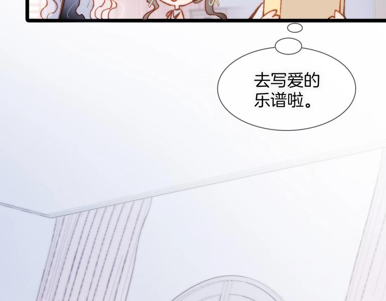 第二季 第5话 逃离34
