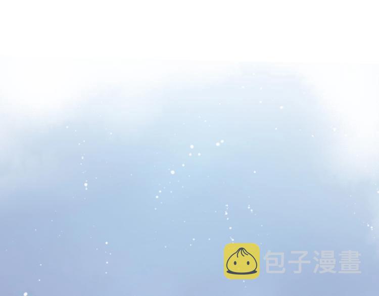 第44话 小朝的日记33