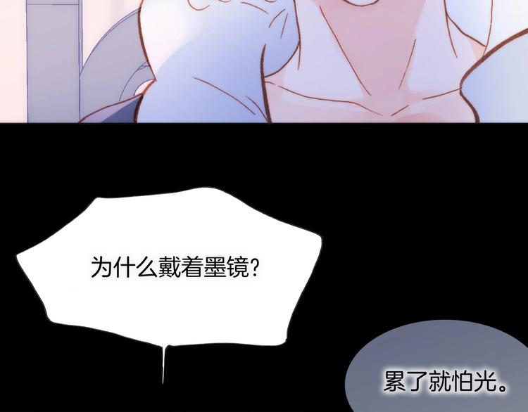 第8话 等待49