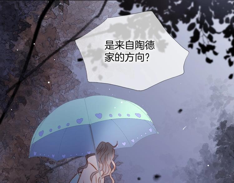 第7话  勾指起誓162