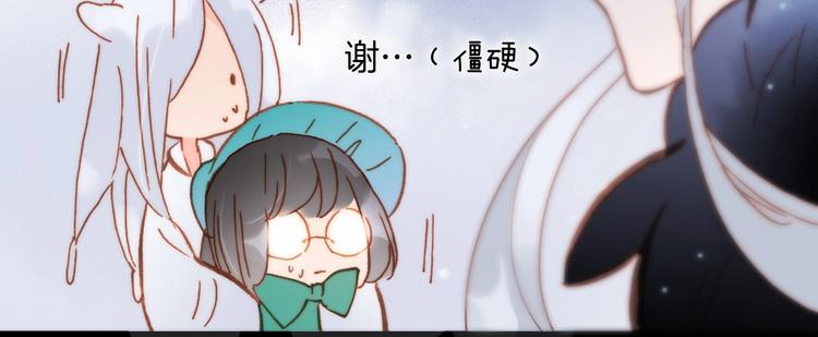 第43话 死神之王的决定63