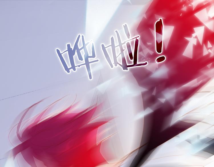 第47话 变身！32