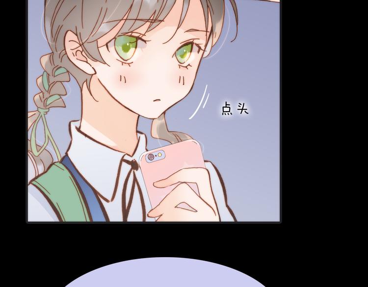 第13话 对峙85