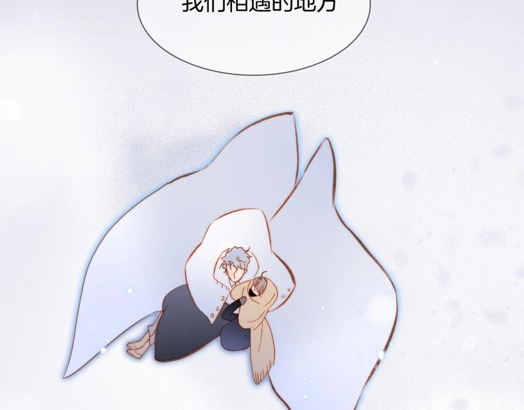 第16话 爱的本能3