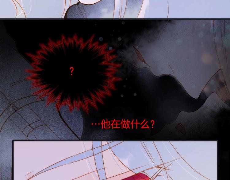 第44话 新的死神？23