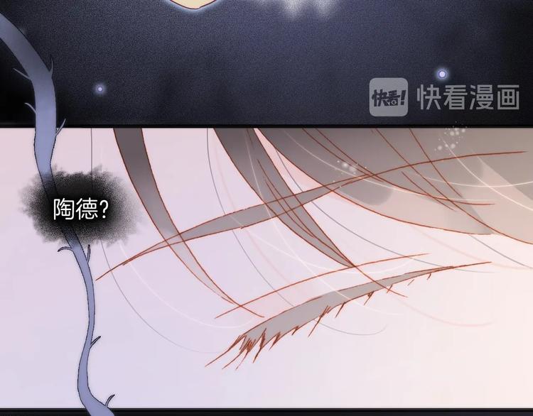 第21话 不许动她！10