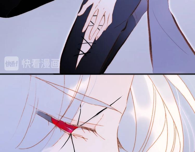 第42话 融合38