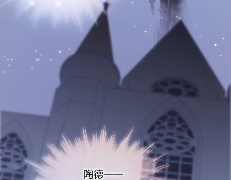 第49话 暗与光的对峙81
