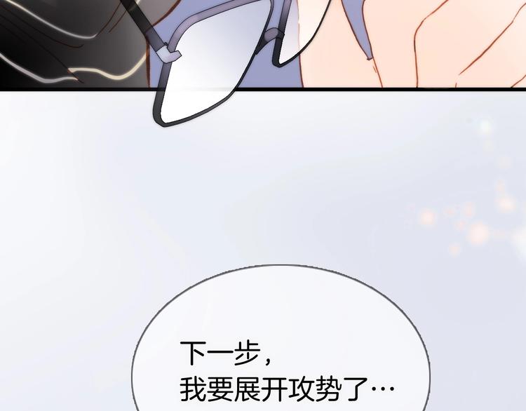 第二季 第2话 少女的梦119