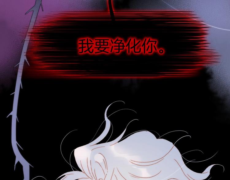 第7话  勾指起誓137