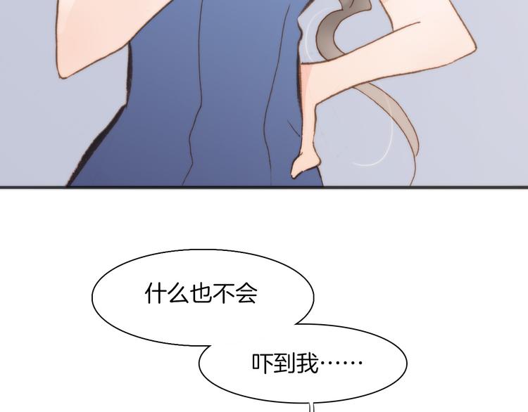 第6话 天使光芒背后的黑影100